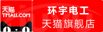 ⭐哪里卖
WhatsApp新加坡号
哪里买最省心